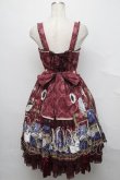 画像2: Angelic Pretty /  メルカトル骨董品店ロングジャンパースカート  ワイン S-24-09-25-049-AP-SK-UT-ZS (2)