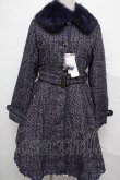 画像1: axes femme / COAT フレアコート  紺 S-24-09-26-049-AX-CO-AS-ZS (1)