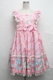 画像2: Angelic Pretty / MELODY TOYSハイウエストジャンパースカート  ピンク S-24-10-01-074-AP-OP-HR-ZS (2)