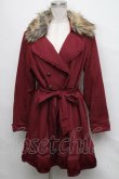 画像1: axes femme POETIQUE / COAT ファー襟コート  エンジ S-24-10-05-058-AX-CO-UT-ZS (1)