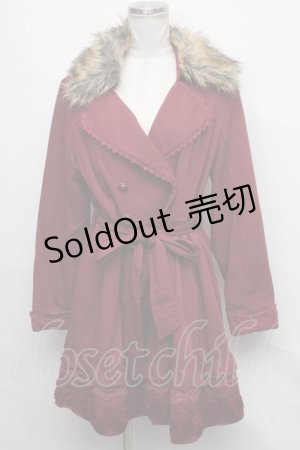 画像: axes femme POETIQUE / COAT ファー襟コート  エンジ S-24-10-05-058-AX-CO-UT-ZS