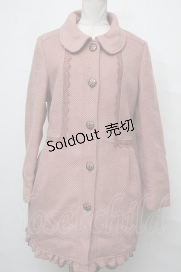 画像1: axes femme / COAT ツイードコート  ピンク S-24-10-07-039-AX-CO-AS-ZS (1)