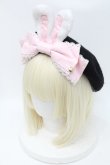 画像1: Angelic Pretty / HATDooly Bunnyベレー  黒 S-24-10-13-017-AP-ZA-AS-ZS (1)