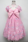 画像1: Angelic Pretty / Dream Skyワンピース  ピンク S-24-10-22-067-AP-OP-AS-ZS (1)