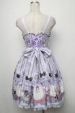 画像2: Angelic Pretty / Princess Puppyジャンパースカート  ラベンダー S-24-10-24-037-AP-OP-HR-ZS (2)