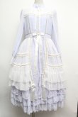 画像1: Angelic Pretty / Elegant Lacyワンピース  ラベンダー S-24-11-06-1026-AP-OP-AS-ZS (1)