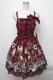 画像1: Angelic Pretty / メルカトル骨董品店スペシャルジャンパースカートセット  ワイン S-24-11-09-051-AP-OP-AS-ZS (1)