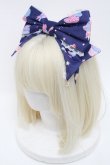 画像1: Angelic Pretty / MilkyPlanetカチューシャ  紺 S-24-11-14-007-AP-AC-AS-ZS (1)