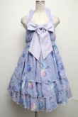 画像1: Angelic Pretty / Dream Marine Brilliant Color SpecialジャンパースカートSet  サックスｘコン S-24-11-17-064-AP-OP-SZ-ZS (1)