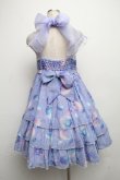 画像2: Angelic Pretty / Dream Marine Brilliant Color SpecialジャンパースカートSet  サックスｘコン S-24-11-17-064-AP-OP-SZ-ZS (2)