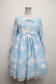 画像1: Angelic Pretty / Misty Sky Brilliant Colorワンピース  サックス S-24-11-17-048-AP-OP-HR-ZS (1)