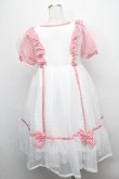 画像2: Angelic Pretty / ふんわりパフェワンピース  赤ｘ白 S-24-11-20-056-AP-OP-HR-ZS (2)