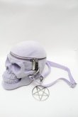 画像1: KILLSTAR / Grave Digger Skull Handbag  パープル S-24-11-29-012-PU-BG-HR-ZS (1)