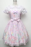 画像1: Angelic Pretty / TOY PARADEワンピース  ラベンダー S-24-12-04-040-AP-OP-AS-ZS (1)