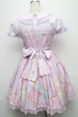 画像2: Angelic Pretty / TOY PARADEワンピース  ラベンダー S-24-12-04-040-AP-OP-AS-ZS (2)