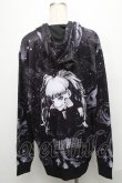 画像2: NieR Clothing / 転写パーカー   S-24-12-15-050-PU-TO-HR-ZS (2)