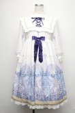 画像1: Angelic Pretty / Luminous Sanctuaryワンピース  白 S-24-12-23-073-AP-OP-AS-ZS (1)