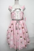 画像1: Angelic Pretty / Chocolate Teatimeジャンパースカート  ピンク S-25-01-05-053-AP-OP-AS-ZS (1)