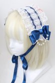 画像1: BABY,THE STARS SHINE BRIGHT / Pure Pearl bouquetヘッドドレス  青 S-25-01-07-016-BA-AC-AS-ZS (1)