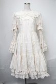 画像1: Angelic Pretty / プーぺ ドゥ レーヴDress Set〜私の憧れのお人形〜  アイボリー S-25-01-19-062-AP-OP-AS-ZS (1)