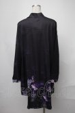 画像2: NieR Clothing / 着物袖羽織  黒 S-25-01-23-040-PU-BL-AS-ZS (2)