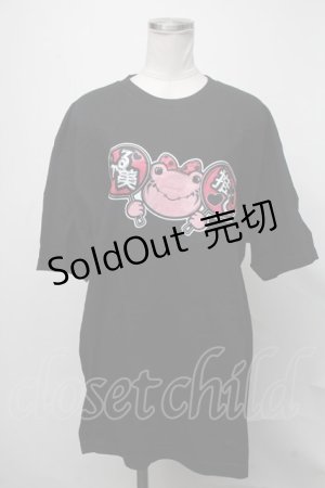 画像: NieR Clothing / プリントTシャツ  黒 S-25-01-23-045-PU-TO-AS-ZS