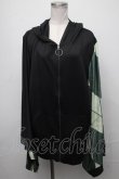 画像1: NieR Clothing / 切替転写プリント着物袖パーカー  黒ｘグリーン S-25-01-25-033-PU-TO-HR-ZS (1)