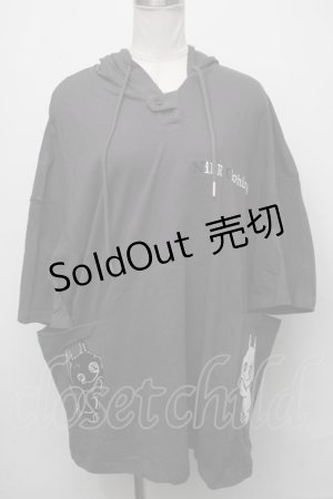 画像: NieR Clothing / NieRちゃん刺繍プルオーバー  グレー S-25-01-25-038-PU-TO-HR-ZS