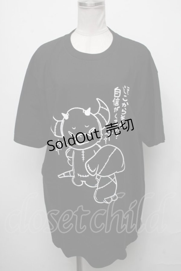 画像1: NieR Clothing / プリントTシャツ   S-25-01-25-044-PU-TO-HR-ZS (1)