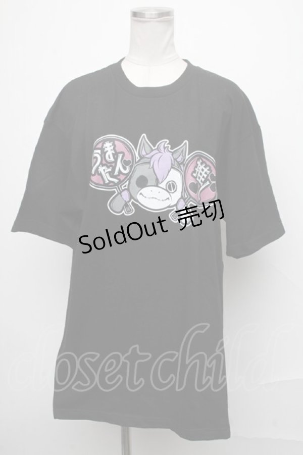 画像1: NieR Clothing / プリントTシャツ   S-25-01-27-048-PU-TO-HR-ZS (1)