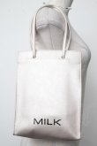 画像1: MILK / BAGレザーpetitバッグ  ゴールド S-25-01-28-020-ML-BG-AS-ZS (1)