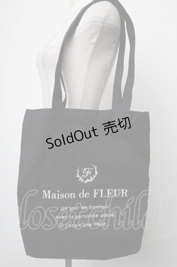 画像1: Maison de FLEUR / トートバッグ  黒 S-25-01-28-024-LO-BG-HR-ZS (1)