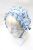 画像1: Angelic Pretty / 雪のガラスドームヘッドドレス  サックス S-25-02-11-013-AP-AC-HR-ZS (1)