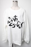 画像1: NieR Clothing / プリントトレーナー  白 S-25-02-21-029-PU-TO-HR-ZS (1)