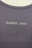 画像5: KANEKO ISAO / ロゴ刺繍半袖ワンピース  紫 T-24-01-16-016-EL-OP-HD-ZT373 (5)