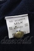 画像7: MILK / フロントフリルフードパーカー  紺 T-24-03-03-020-ML-TO-AS-ZT145 (7)