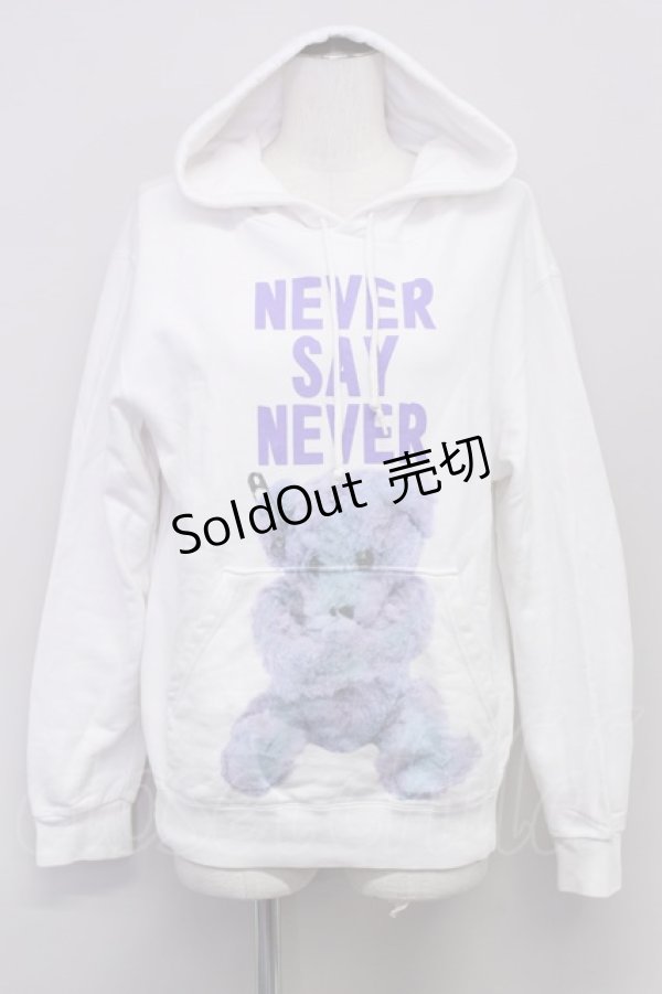 画像1: MILKBOY / NEVER SAY NEVERパーカー  オフ T-24-03-16-008-MB-TO-UT-ZT309 (1)