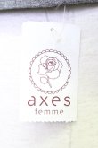 画像5: axes femme / スカラップ刺繍袖ブルゾン M グレー T-24-06-13-004-AX-TO-SZ-ZT275 (5)