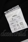 画像11: KRY CLOTHING / 「自分を失う」モッズコート  黒 T-24-08-20-003-EL-JA-AS-ZT175 (11)