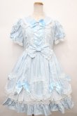 画像1: Angelic Pretty / Fantasic Heartワンピース  サックス Y-24-02-20-101-AP-OP-SZ-ZY (1)