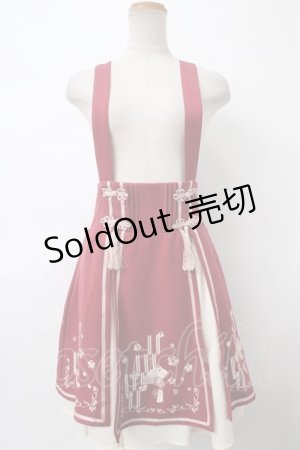 画像: Amavel / 桜吹雪刺繍入りミドル丈ジャンパースカート F ボルドー Y-24-04-07-201-CA-OP-SZ-ZY