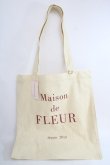 画像1: Maison de FLEUR / EC限定ブランドロゴプリントスクエアトートバッグ  オフ Y-24-04-20-056-LO-BG-AS-ZY (1)