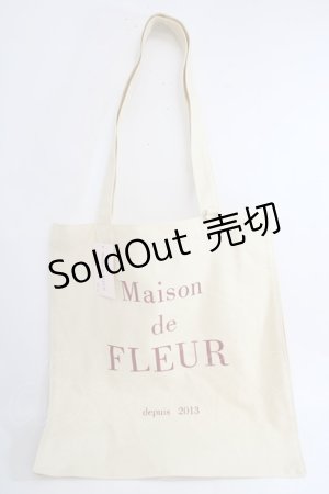 画像: Maison de FLEUR / EC限定ブランドロゴプリントスクエアトートバッグ  オフ Y-24-04-20-056-LO-BG-AS-ZY