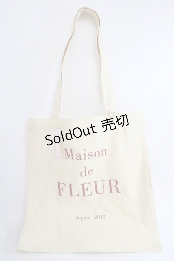 画像1: Maison de FLEUR / EC限定ブランドロゴプリントスクエアトートバッグ  オフ Y-24-04-20-056-LO-BG-AS-ZY (1)