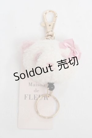 画像: Maison de FLEUR / EC限定 パンダリール付きチャーム F ピンク Y-24-05-01-019-LO-ZA-SZ-ZY