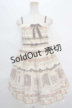 画像: Angelic Pretty / Sweet Cream Houseハイウエストジャンパースカート  ベージュ Y-24-05-13-093-AP-OP-SZ-ZY