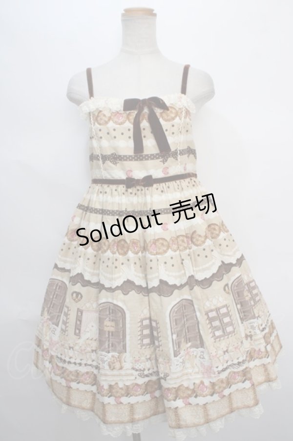 画像1: Angelic Pretty / Sweet Cream Houseハイウエストジャンパースカート  ベージュ Y-24-05-13-093-AP-OP-SZ-ZY (1)