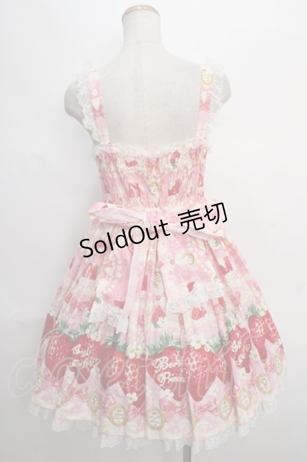 画像2: Angelic Pretty / Melty Berry Princessジャンパースカート  ピンク Y-24-05-13-095-AP-OP-SZ-ZY (2)