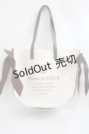 画像: Maison de FLEUR / サイドリボンキャンバストートバッグ  ブラウン Y-24-05-25-008-LO-BG-SZ-ZY