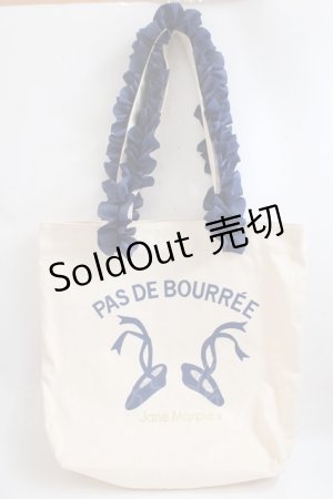 画像: Jane Marple / BAGPas de bourree dayレッスンバッグ - アイボリー Y-24-05-25-018-JM-BG-SZ-ZI